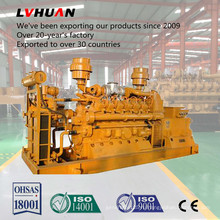 Lvhuan 50 Гц/60 Гц 600 кВт газовый генератор